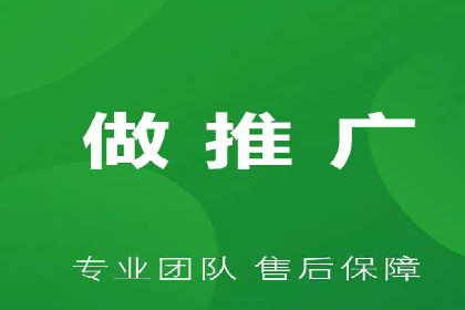 竞价推广开户费用解析及案例分享