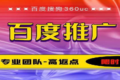 新闻网站信息流设计的用户体验优化