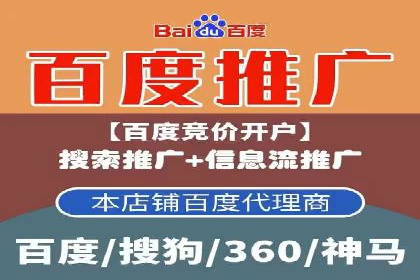 谷歌SEM广告优化技巧：如何提高广告点击率